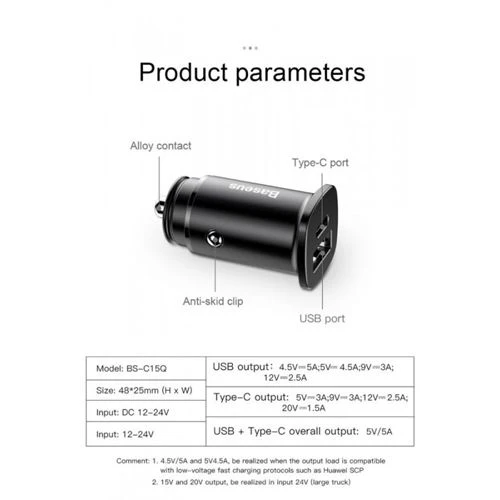 Lanç para Guincho Carregador de Isqueiro Baseus USB+USB-C - Preto