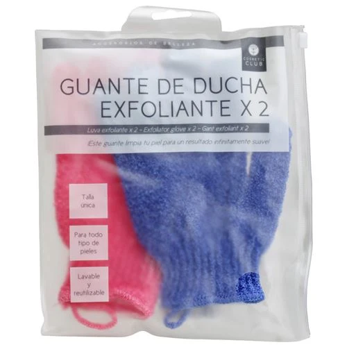 Conjunto de 2 Luvas Esfoliantes CMP Paris SC29077 - Várias Cores