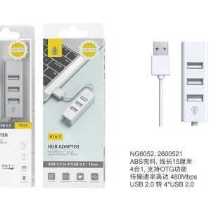 Hub USB 2.0 de 4 Portas Branco NG6052