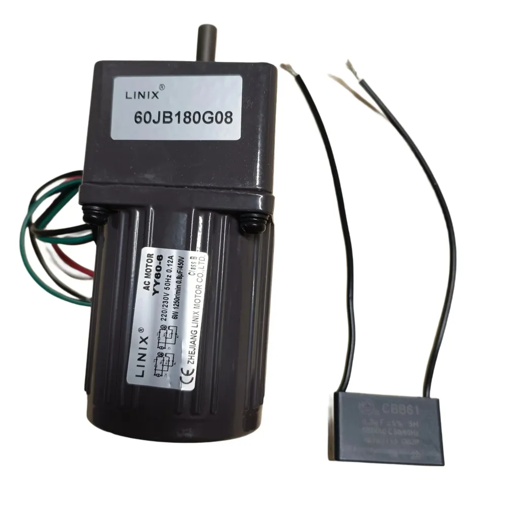 Motor de parafuso E1