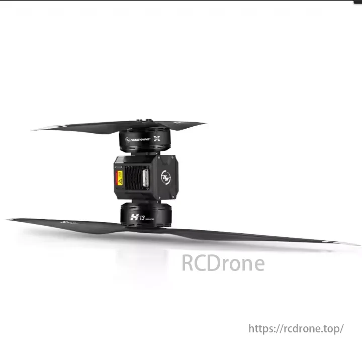 Motor Hobbywing H13 - Kit de energia coaxial da indústria de impulso máximo de 96KG para combate incêndio / drone de carga...