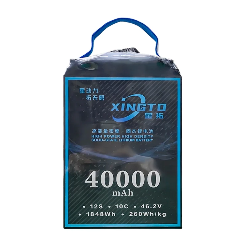 Bateria XINGTO 46.2V 12S HV 40000mAh 10C Lipo - 260Wh/kg Bateria de lítio de estado semi-sólido de alta densidade para dro...
