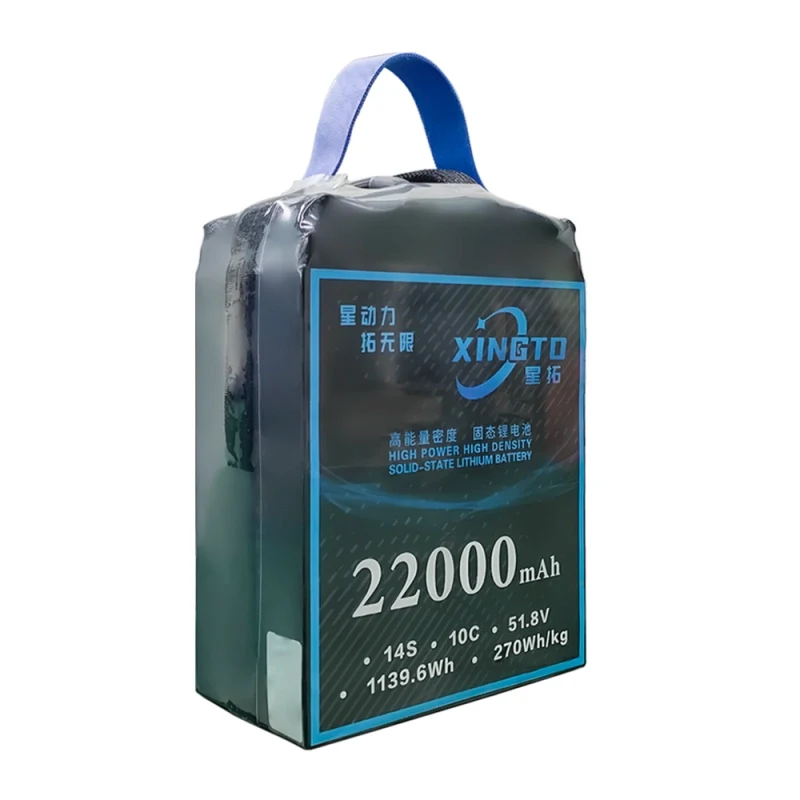 Rolamento de Roda Bateria XINGTO 51.8V 14S 22000mah 10C Lipo - Bateria de lítio semi-sólida de alta densidade para drone UAV