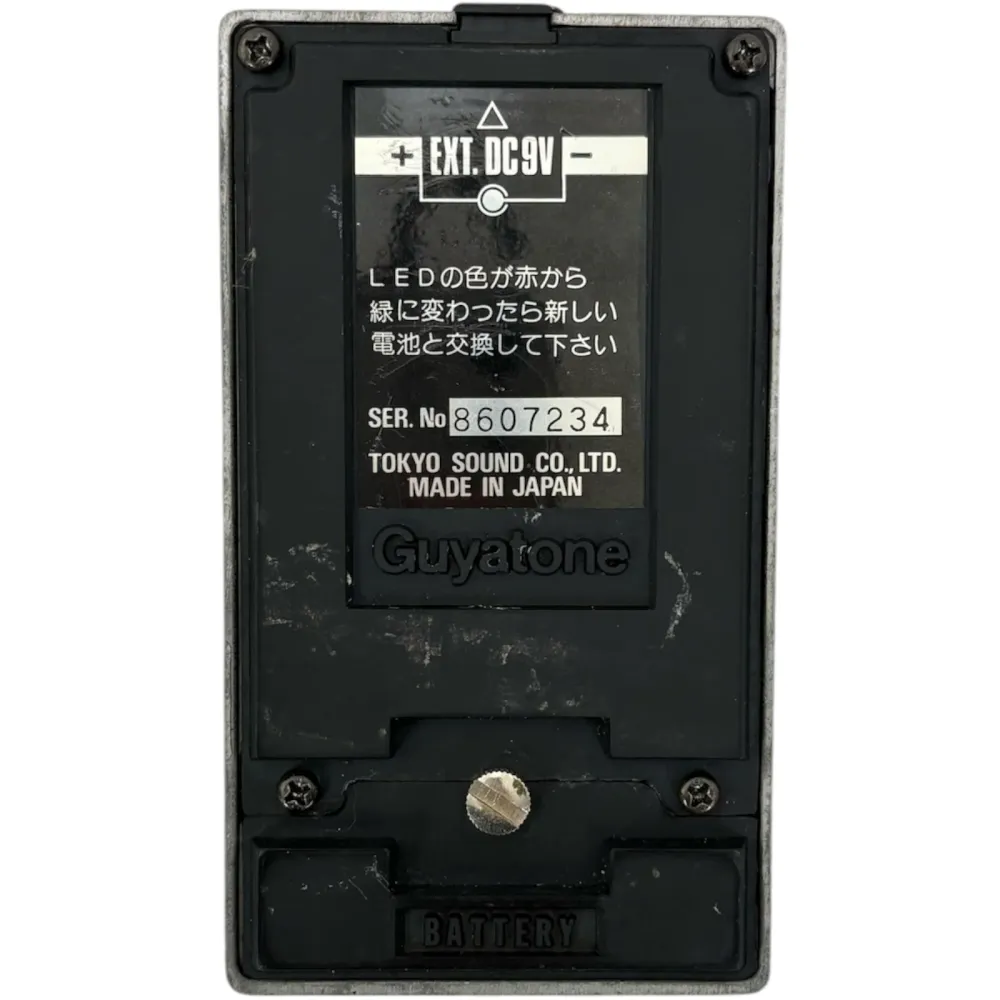 Pedal de Efeito Compressão Sustentador Guyatone PS-010 1986 - Vintage Japão