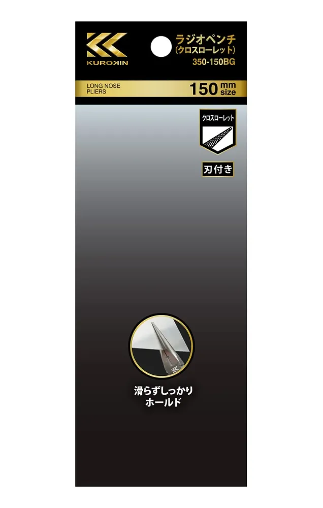 FUJIYA Alicate Bico Meia Cana Corte Preciso Antiderrapante 350-150BG Preto Ouro