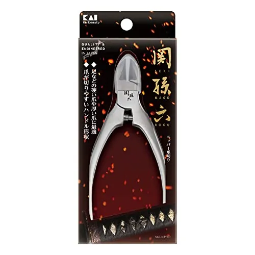 Kai Sekisaroku Seki Magoroku Alicate Cortador de Unhas Pequeno c/ Tampa