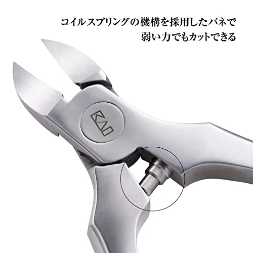 Kai Sekisaroku Seki Magoroku Alicate Cortador de Unhas Pequeno c/ Tampa