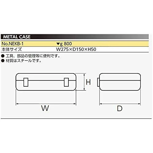 Kyoto Machine Tool estojo metálico Nepros p/ soquetes 9.5sq NEKB-1