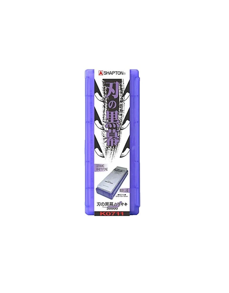 Sharpton Pedra de Afiação Blade Black Mask Murasaki 30000 K0711