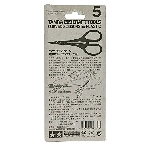 Tesoura curva TAMIYA Craft Tool Series No.05 para modelo plástico 74005